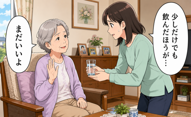 「いらない」と言っていたのに…1時間後に「喉がカラカラ」高齢者の水分補給で気を付けたいこと【医師解説】