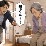 「母へ恩返しがしたい」脳梗塞で倒れた実母との生活で実感した「当たり前」の尊さ【体験談】