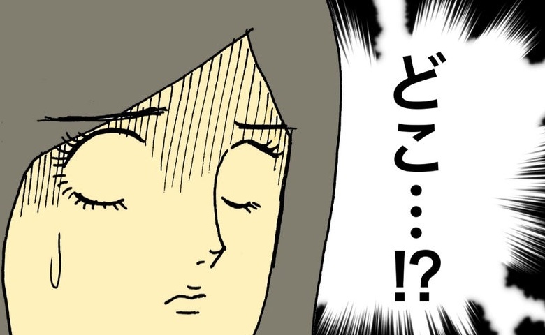 「出てすぐ左にあるお店でお茶をした」母よ、そんな場所にお店はないです #母の認知症介護日記 322