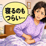 「寝るのもつらい…」長期休暇ごとの腹痛が月1回に…検査で判明した蓄積したストレスの正体【体験談】