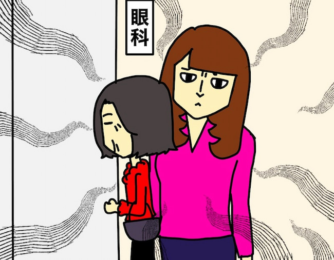 母の認知症介護日記/ワフウフ