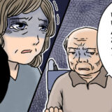 「良い嫁でいるのがつらい」義両親の介護に追われ…涙が止まらなくなった嫁が下した決断【体験談】