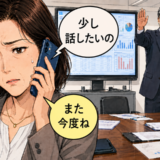 「少し話したい」母の言葉を後回しに…最期に立ち会えず手紙を前に涙した理由とは【体験談】