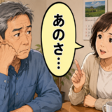 「定年後の自分には何が残る…？」不安を抱えた60代の私を変えた、妻のひと言とは【体験談】