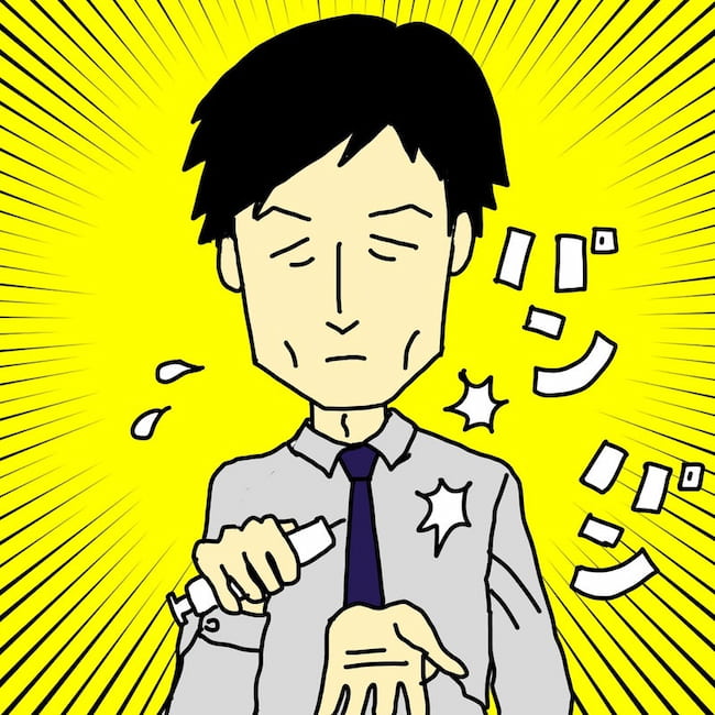 母の認知症介護日記／ワフウフ