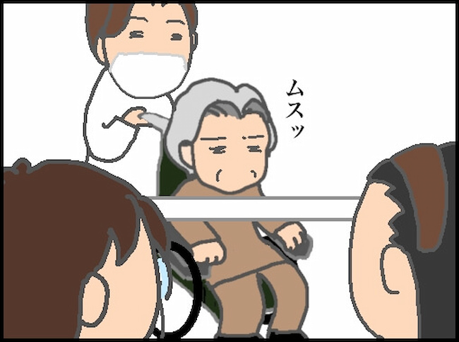 頑張り過ぎない介護／まる子