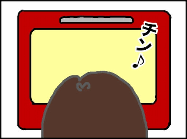 頑張り過ぎない介護／まる子