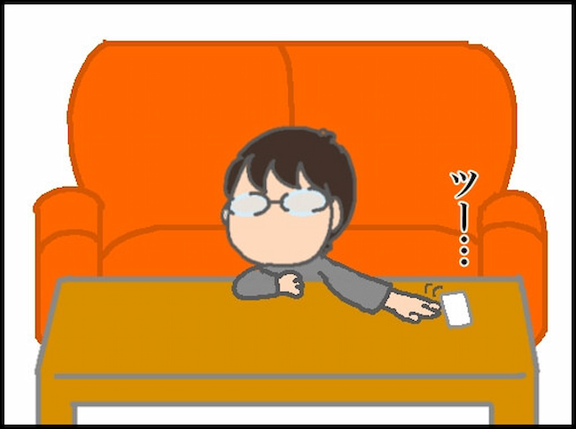 頑張り過ぎない介護／まる子
