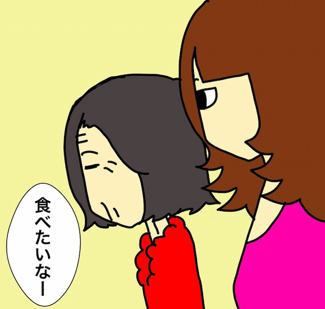 母の認知症介護日記／ワフウフ