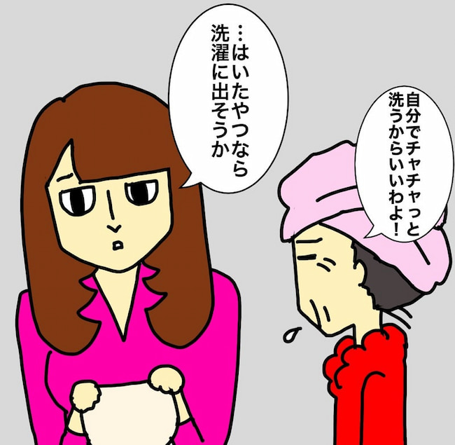 母の認知症介護日記／ワフウフ