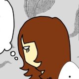 新しいことに対応できない母…冷え対策に買ったはずのカイロも隠されていて #母の認知症介護日記 347