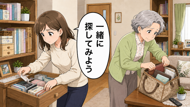 「通帳がない!」一緒に探しても見つからない…高齢者が「盗まれた」と訴えたときの対応【医師解説】