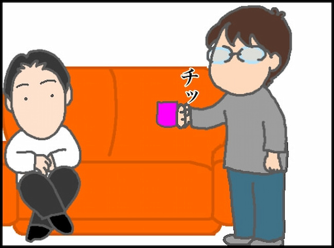 頑張り過ぎない介護/まる子