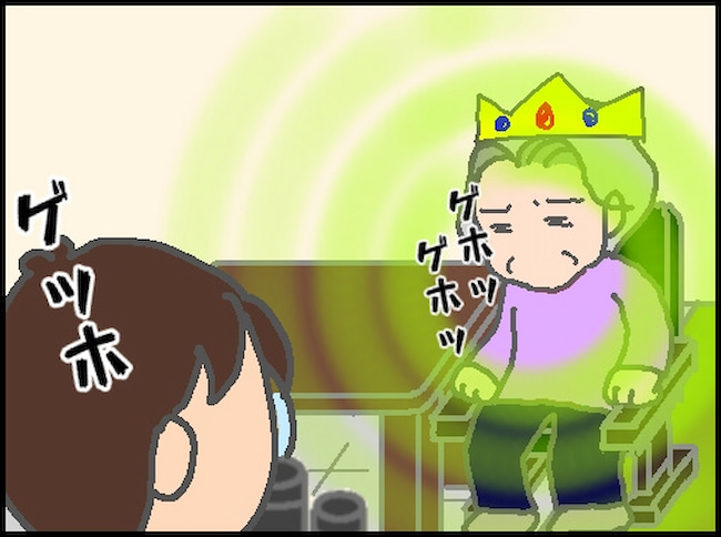 頑張り過ぎない介護/まる子