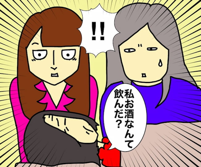 母の認知症介護日記／ワフウフ