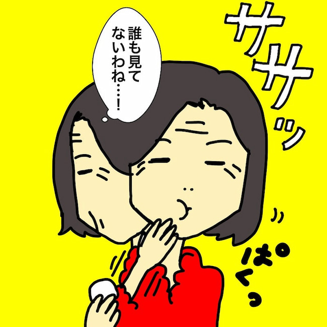 母の認知症介護日記／ワフウフ