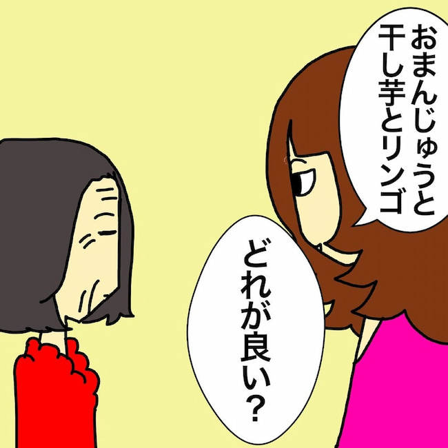母の認知症介護日記/ワフウフ