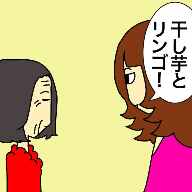 母の認知症介護日記/ワフウフ