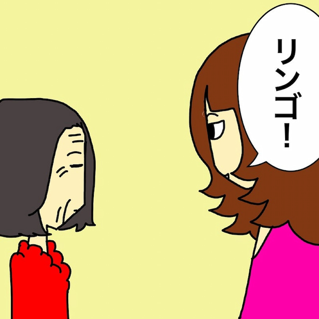 母の認知症介護日記／ワフウフ