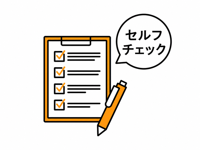 3分でわかる!それって本当に物忘れ?「認知症の始まり」との見分け方【医師コラム】