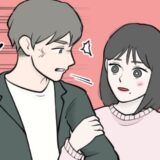 彼からもらったニットを着てデートへ→私が腕を組んだ瞬間…彼から睨みつけられる事態に？