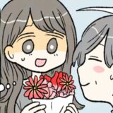 赤色は苦手…。夫が毎年の誕生日プレゼントに私の「好きじゃない色」の花を買ってくる理由とは？