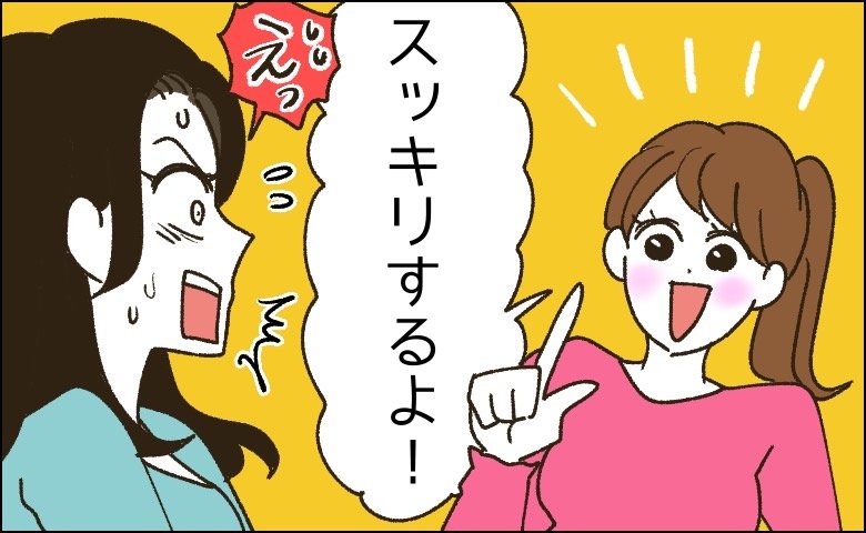 連載タイトルPIC