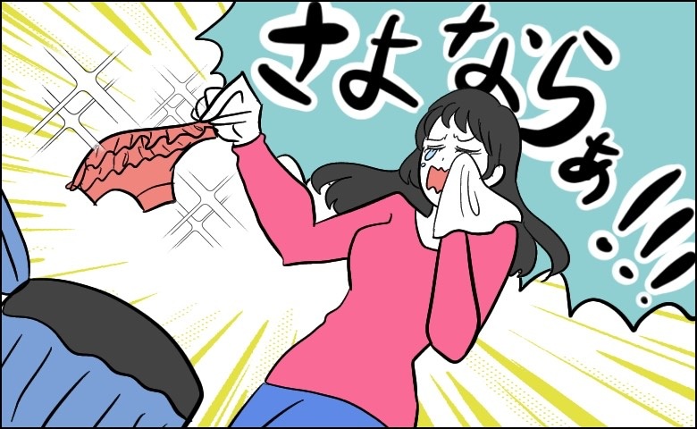 連載タイトルPIC