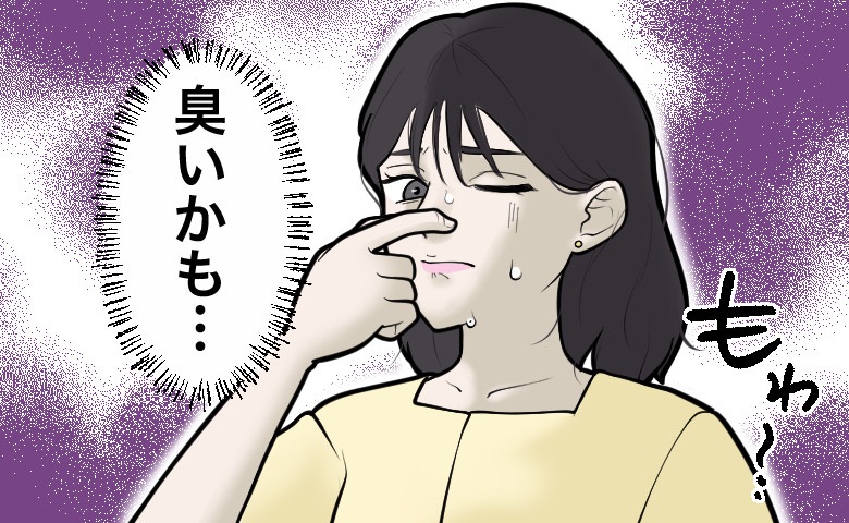 連載タイトルPIC