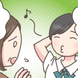 「ラッキー！」女の子の日が2カ月以上こない。軽く考えていた私に母が放った衝撃のひと言