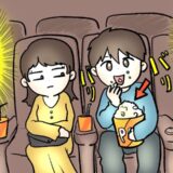 「ありえない…」私が買ったポップコーンをひとりで食べた彼。初デートで彼との別れを決意！？