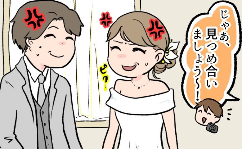 連載タイトルPIC