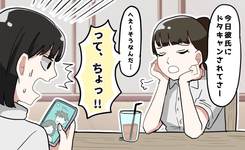 連載タイトルPIC