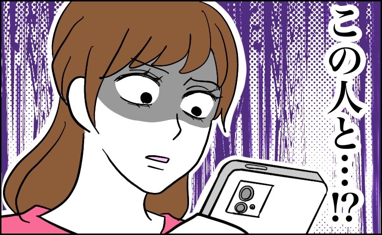 連載タイトルPIC
