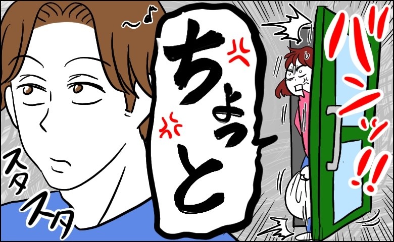連載タイトルPIC
