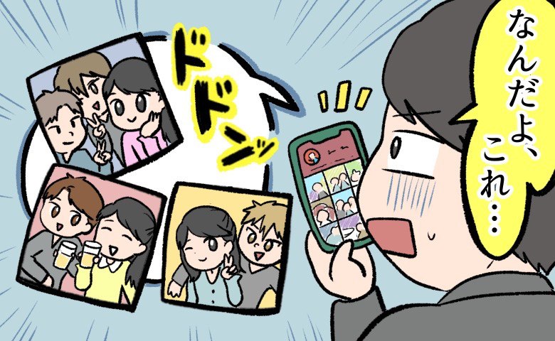 連載タイトルPIC