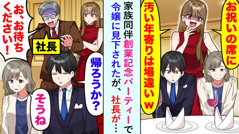 連載タイトルPIC