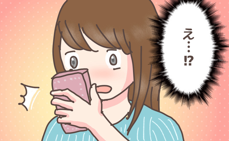 連載タイトルPIC