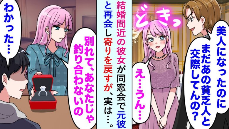 連載タイトルPIC