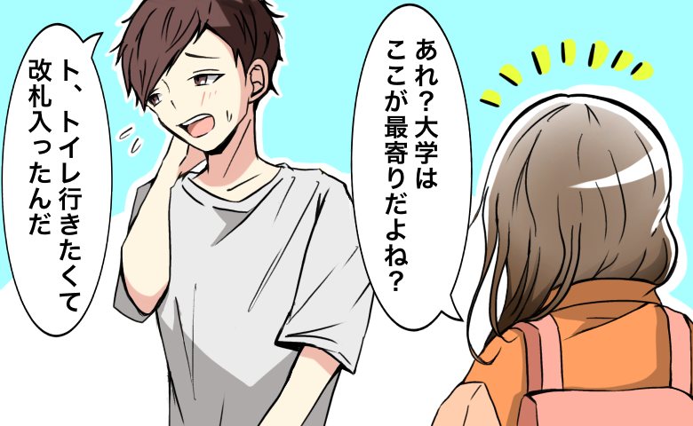 連載タイトルPIC