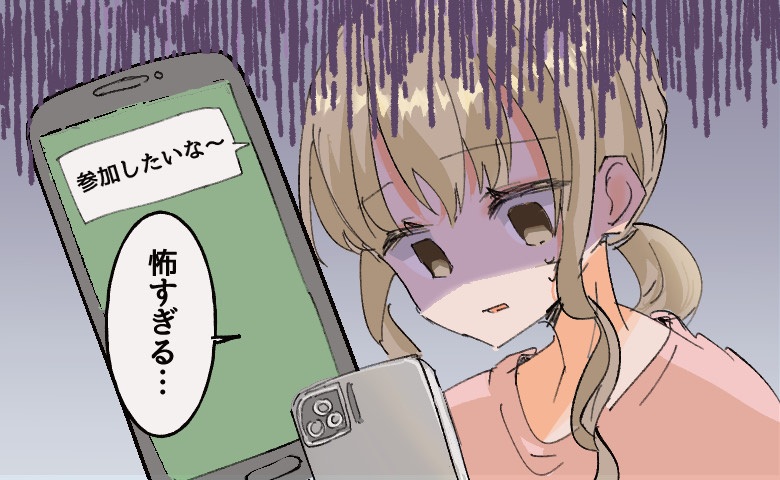 連載タイトルPIC