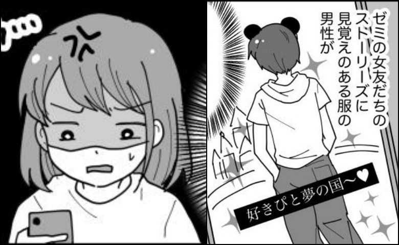 連載タイトルPIC