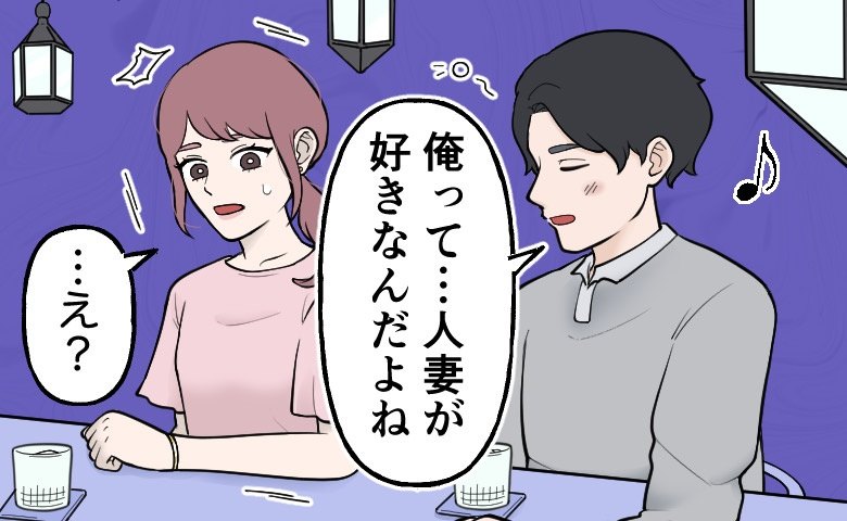 連載タイトルPIC