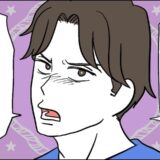 「俺のこと好きじゃないんでしょ？」あえてネガティブ発言をする「かまってちゃん」彼氏に冷めた瞬間