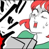 「え…何これ」背筋が凍った瞬間。彼の家の「秘密の棚」を開けたら…そこに大量に隠されていた物は