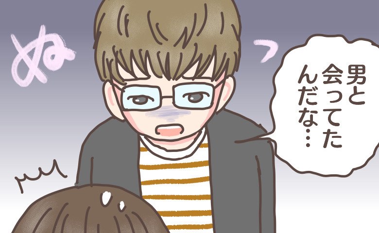 連載タイトルPIC