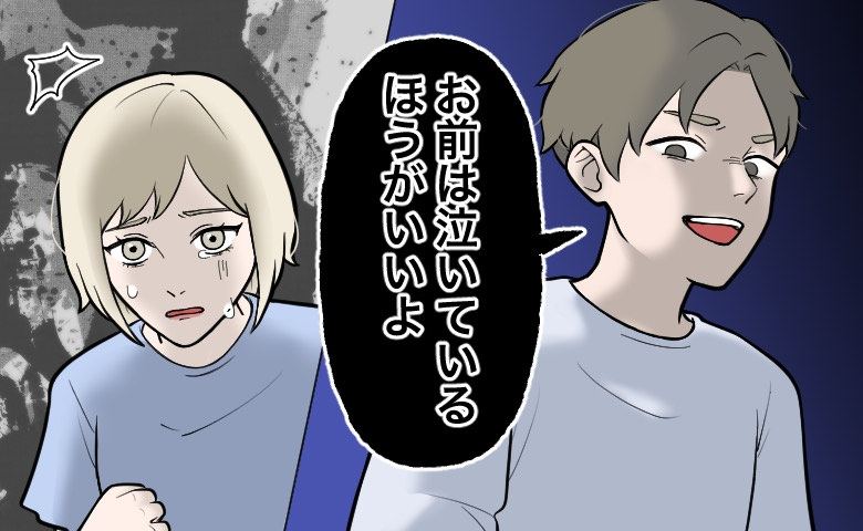 連載タイトルPIC