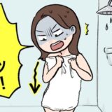 「まさか…ずっと！？」海水浴終了後→ビキニのパンツから見えるひもの正体は…