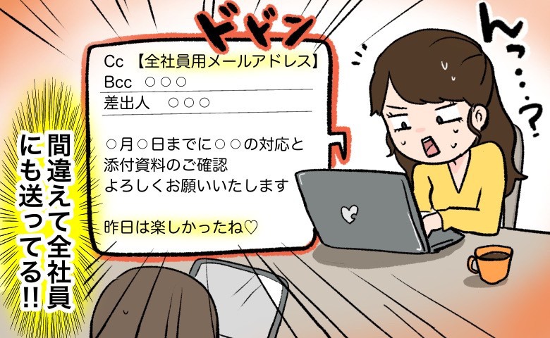 連載タイトルPIC