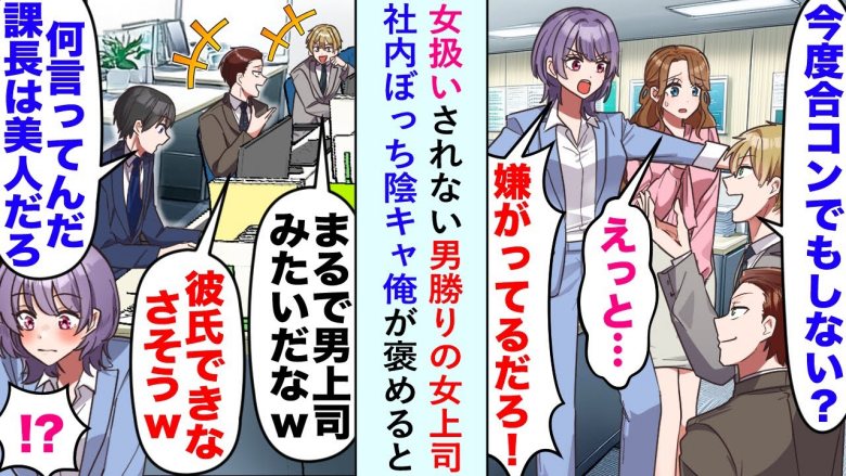 連載タイトルPIC
